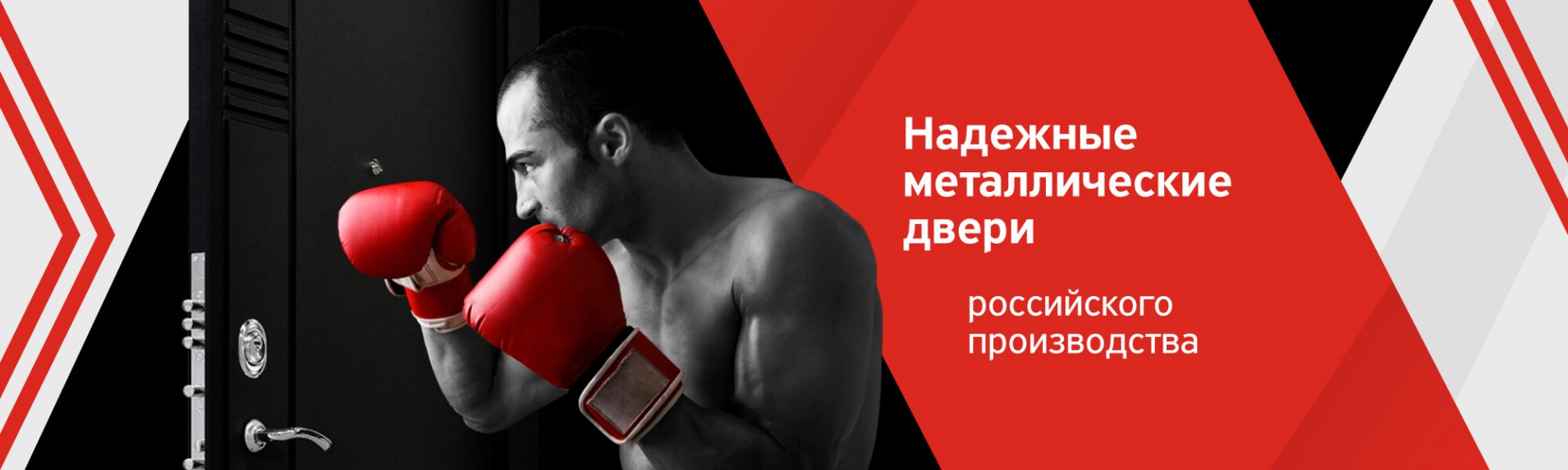 Магазин Дверей33 Рф